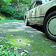 Image for article titled This Love Affair With A 1987 Nissan Maxima Has Lasted 27 Years